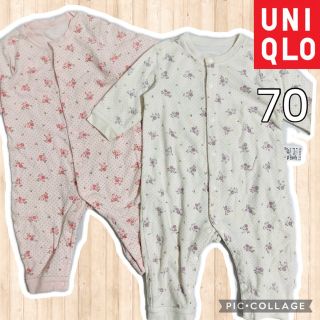 ユニクロ(UNIQLO)の【美品・UNIQLO・2点セット】ロンパース 70サイズ(ロンパース)