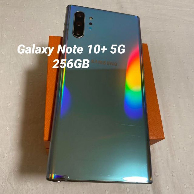 SIMフリー 版  Galaxy Note10+ Aura Glow 極美品