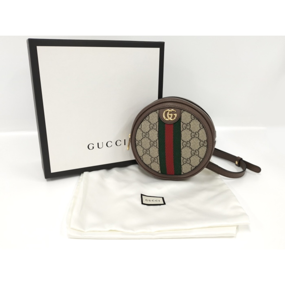 Gucci(グッチ)のGUCCI オフィディア リュックサック シェリーライン GGスプリーム PVC レディースのバッグ(リュック/バックパック)の商品写真