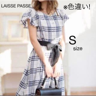 レッセパッセ(LAISSE PASSE)の♡極美品♡レッセパッセ・ワンピース36　ネイビー＆チェック(ひざ丈ワンピース)