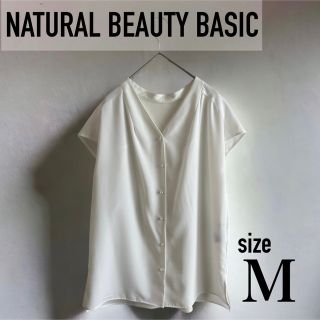 ナチュラルビューティーベーシック(NATURAL BEAUTY BASIC)の【とろみ感◎】NATURAL BEAUTY BASIC ドレープブラウス サテン(シャツ/ブラウス(半袖/袖なし))