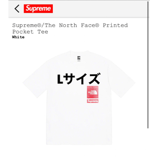 Supreme - Supreme / The North Face Printed Pocket の通販 by ハ's 