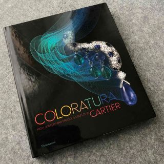 カルティエ(Cartier)のカルティエ ハイジュエリー カラトゥラ 写真集「Coloratura」(ファッション/美容)