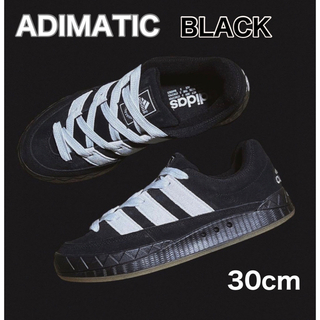 adidas - アディマティック adidas アディダス adimatic