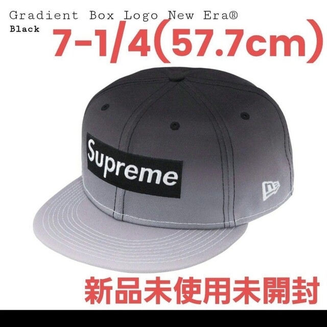 136 Supreme Gradient Box Logo New Era - キャップ