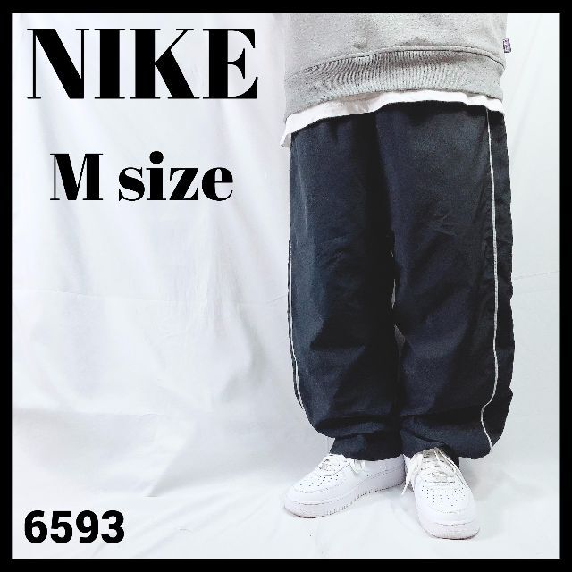 人気デザイン ナイキ NIKE ジャージ ポリ製パンツ ライン 黒 ブラック M