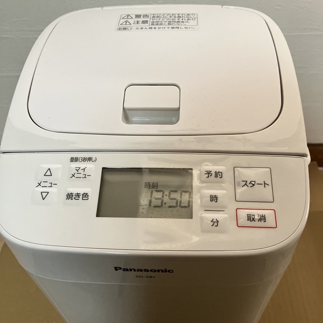 Panasonic ホームベーカリー SD-SB1-