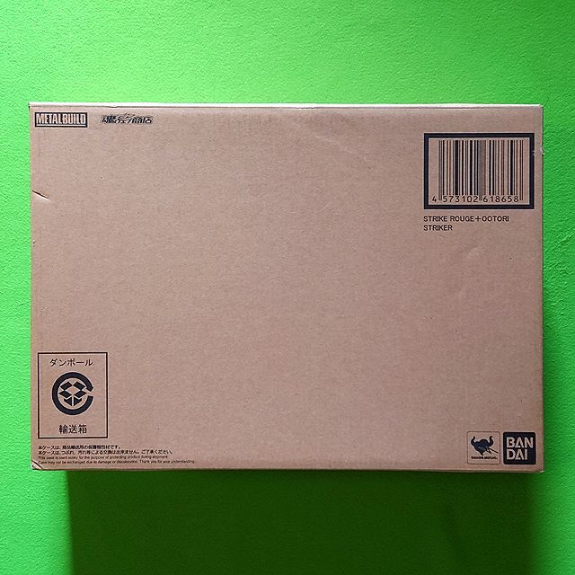 METAL BUILD メタルビルド ストライクルージュ オオトリ装備 未開封品