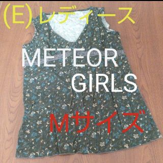 (E)【春夏服】【良品】チェニック ダークグリーン＋花柄 METEORGIRLS(チュニック)