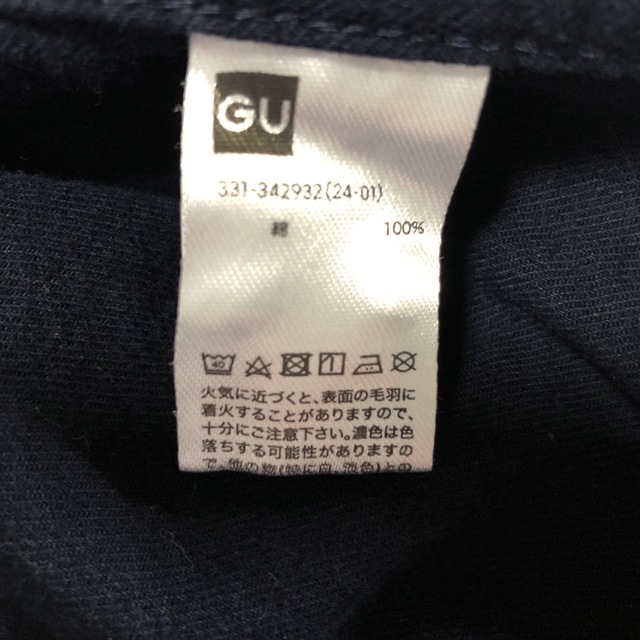 GU(ジーユー)のGUリラックスフィットシャツ　ネイビー　L メンズのトップス(シャツ)の商品写真