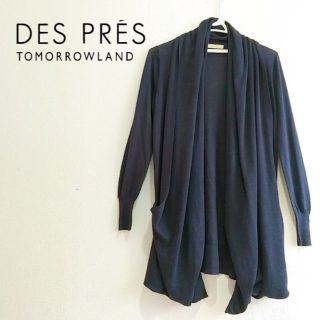 Tomorrowland DES PRES ロングカーディガン | legaleagle.co.nz