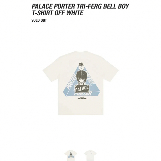 palace porter TシャツTシャツ/カットソー(半袖/袖なし)
