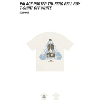パレス(PALACE)のpalace porter Tシャツ(Tシャツ/カットソー(半袖/袖なし))