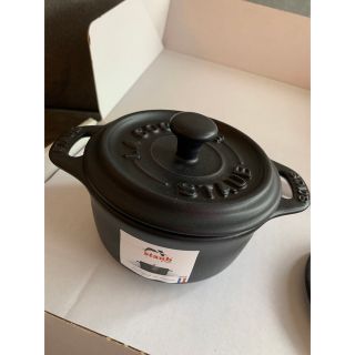 ストウブ(STAUB)の【新品未使用】STAUB ピコ・ココット　4点　黒(食器)