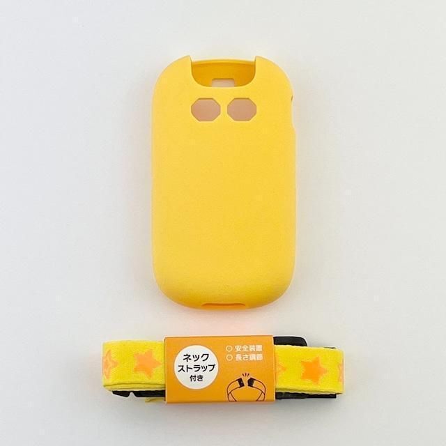 新品 未使用 キッズケータイ F-03J イエロー 黄色 ストラップ スマホ/家電/カメラのスマホアクセサリー(モバイルケース/カバー)の商品写真