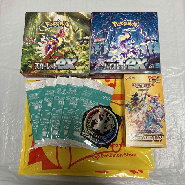 おしゃれ ポケモンカード vstarユニバース各1BOXシュリンクなし- 新品