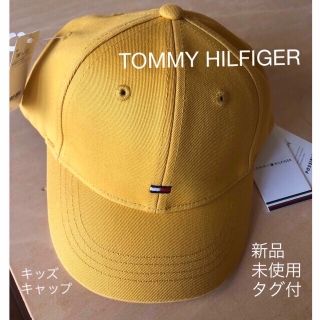 トミーヒルフィガー(TOMMY HILFIGER)のキッズTOMMY HILFIGER黄キャップ(帽子)