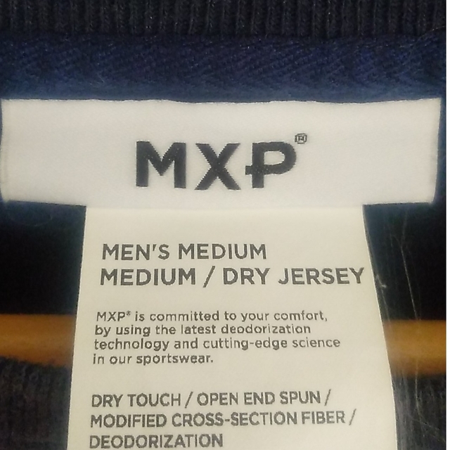 MXP(エムエックスピー)のMXP BIG TEE WITH POCKET ミディアムドライジャージ メンズのトップス(Tシャツ/カットソー(半袖/袖なし))の商品写真