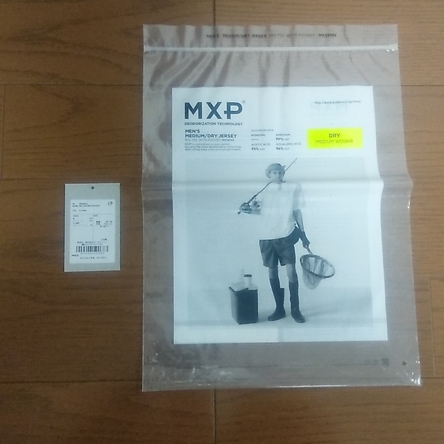 MXP(エムエックスピー)のMXP BIG TEE WITH POCKET ミディアムドライジャージ メンズのトップス(Tシャツ/カットソー(半袖/袖なし))の商品写真