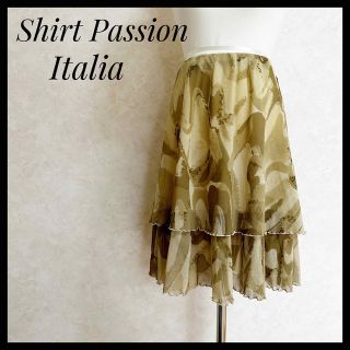 Shirt Passion Italia ティアードフレアスカート　イタリア製(ひざ丈スカート)