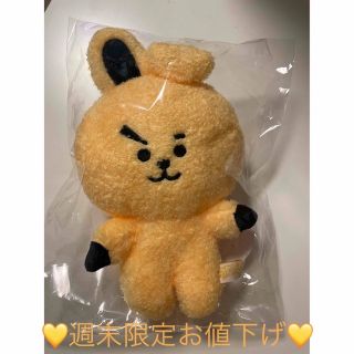 ビーティーイシビル(BT21)のBT21 5周年記念レインボーカラーぬいぐるみ　イエロー　COOKY(ぬいぐるみ)