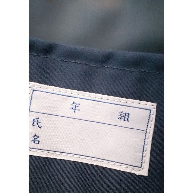 慶應義塾サブバック | galarza.gov.ar