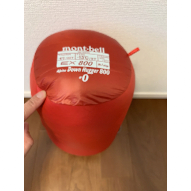 mont bell(モンベル)のアルパインダウンハガー　♯0 スポーツ/アウトドアのアウトドア(寝袋/寝具)の商品写真