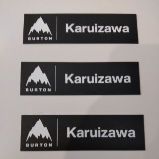 バートン(BURTON)のBURTON バートン　ステッカー 軽井沢　BURTON Karuizawa(アクセサリー)