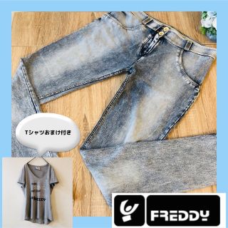 美品【FREDDY】ラップパンツ☆イタリア☆ストレッチ☆M☆レディース(デニム/ジーンズ)