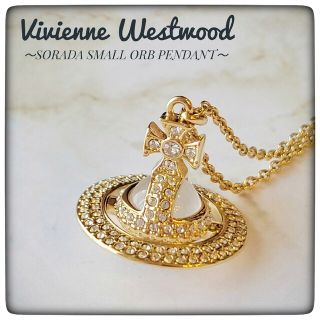 ヴィヴィアンウエストウッド(Vivienne Westwood)の【専用出品】ヴィヴィアンネックレス　ルイヴィトン長財布(ネックレス)