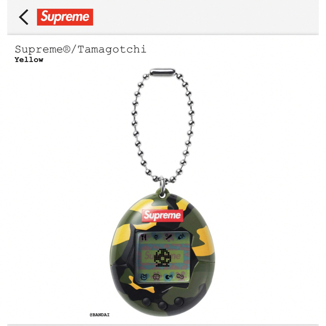 Supreme(シュプリーム)のsupreme tamagotchiたまごっち エンタメ/ホビーのおもちゃ/ぬいぐるみ(その他)の商品写真