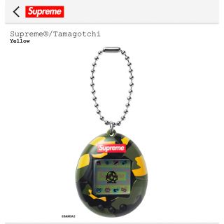 シュプリーム(Supreme)のsupreme tamagotchiたまごっち(その他)