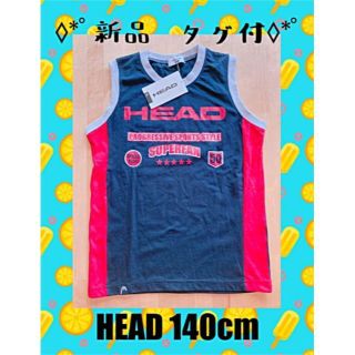 ヘッド(HEAD)の新品 タグ付 140 ㎝ 子供服 タンクトップ ノースリーブ トップス HEAD(Tシャツ/カットソー)