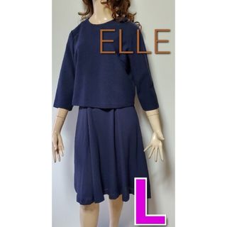 エル(ELLE)のELLE　ショートトップスセットワンピース(ひざ丈ワンピース)