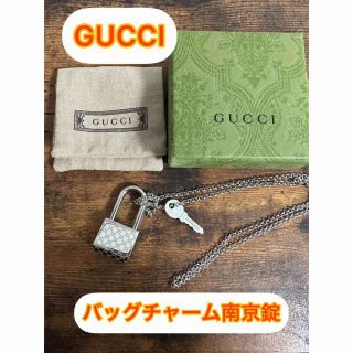 グッチ(Gucci)のGUCCI キー　南京錠　バッグチャーム(チャーム)