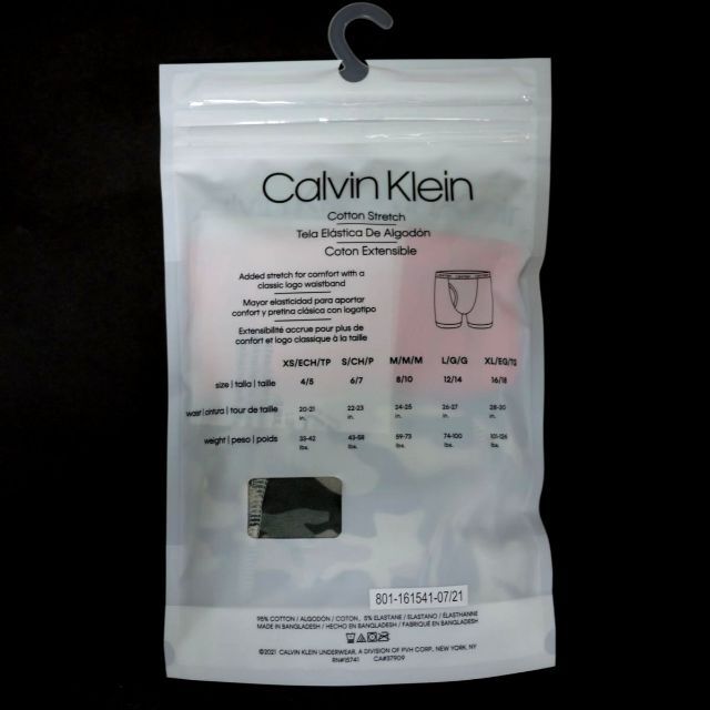 Calvin Klein(カルバンクライン)のCalvin Klein ボクサーパンツ 2枚セット 子供(L/12-14) キッズ/ベビー/マタニティのキッズ服男の子用(90cm~)(下着)の商品写真