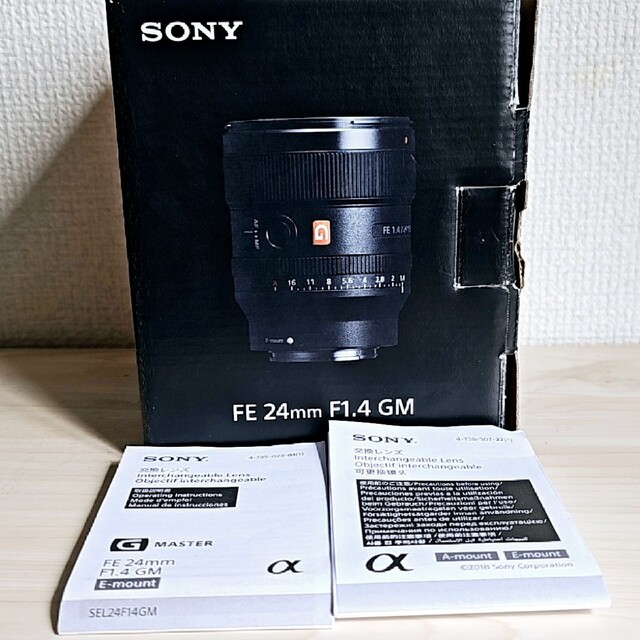 【美品】SONY fe24mm f1.4 gm スマホ/家電/カメラのカメラ(レンズ(単焦点))の商品写真
