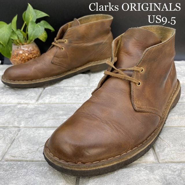 ✨良品 Clarks クラークス デザートブーツ スムースレザー 茶 US9.5