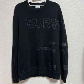 バーバリー(BURBERRY)のBURBERRY バーバリー　スウェット　トレーナー　メンズ(スウェット)