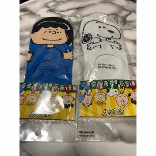 スヌーピー(SNOOPY)の🧦 スヌーピーとルーシー・ヴァン・ペルトの靴下 🧦(ソックス)