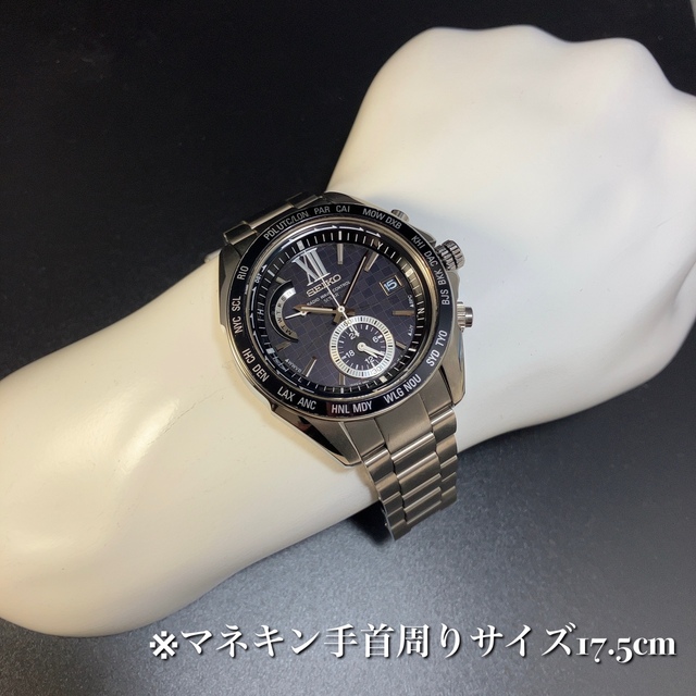 ☆定価15.4☆セイコーブライツ電波ソーラー メンズ腕時計WW1917-