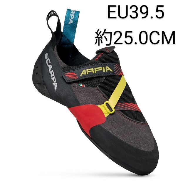 SCARPA(スカルパ)のスカルパ アルピア レッド EU39.5 約25.0cm スポーツ/アウトドアのアウトドア(登山用品)の商品写真