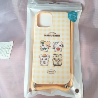 ハム太郎 iPhoneケース(iPhoneケース)