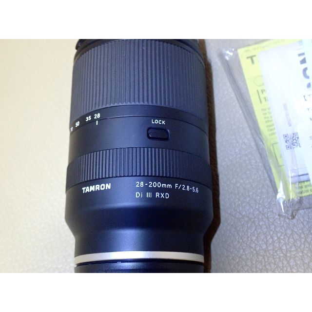 TAMRON(タムロン)の美品　タムロン 28-200mm F2.8-5.6 Di III RXD スマホ/家電/カメラのカメラ(レンズ(ズーム))の商品写真
