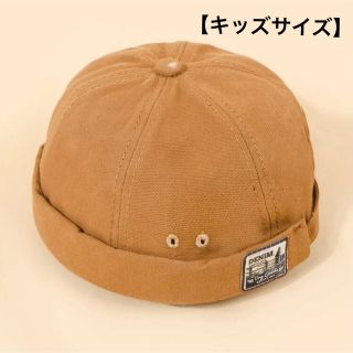 【キッズサイズ】フィッシャーマンキャップ オレンジ(帽子)