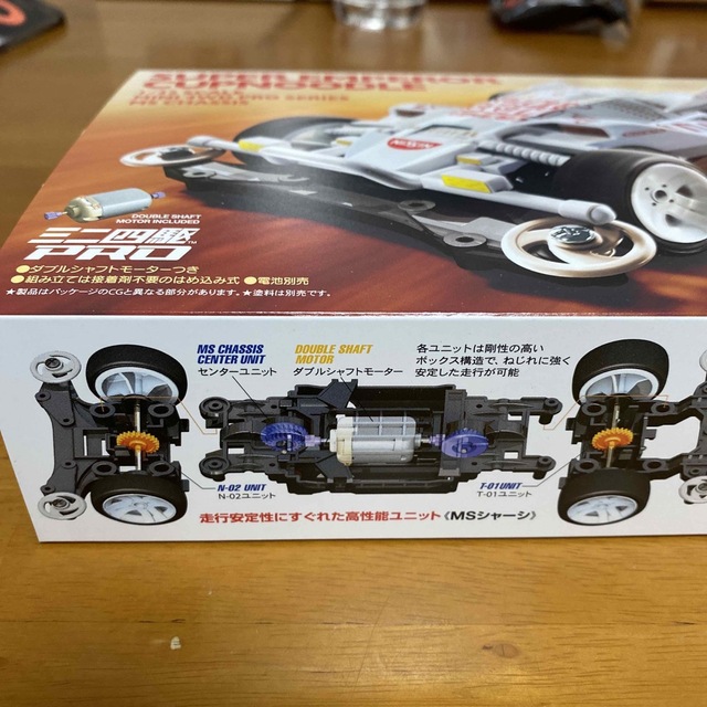 スーパーエンペラー】非売品 カップヌードルクエストミニ四駆 | www