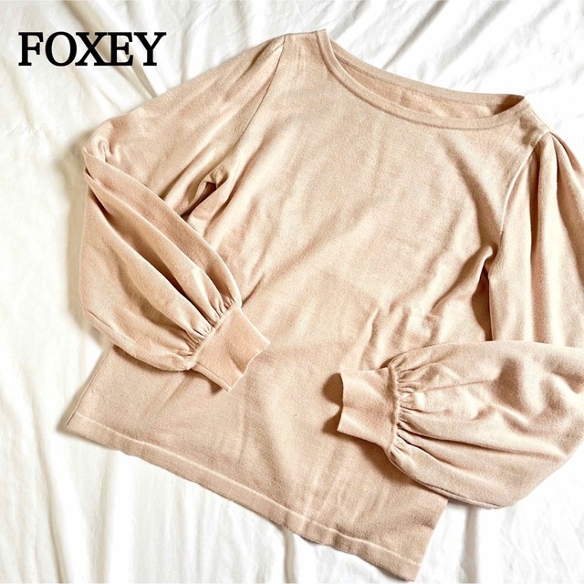 FOXEY セーター ニット クリームパフ パフスリーブ カシミヤ混 ピンク系 | フリマアプリ ラクマ
