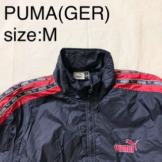 プーマ(PUMA)のPUMA(GER)ビンテージパデッドジャケット　ブラック×レッド(ナイロンジャケット)