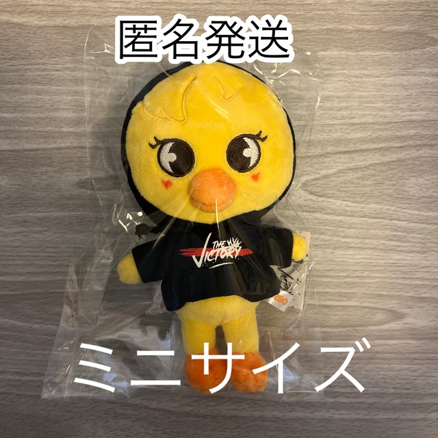 SKZOO MINI PLUSH ポガリ フィリックス felix