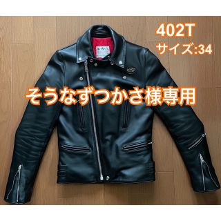 ルイスレザー(Lewis Leathers)のlewis leathers 402T サイズ34 カウハイド(ライダースジャケット)